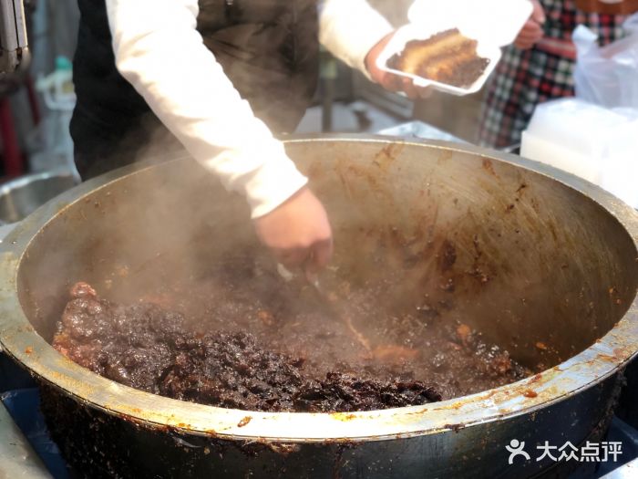 东南亚甑糕-东南亚甄糕图片-西安美食-大众点评网