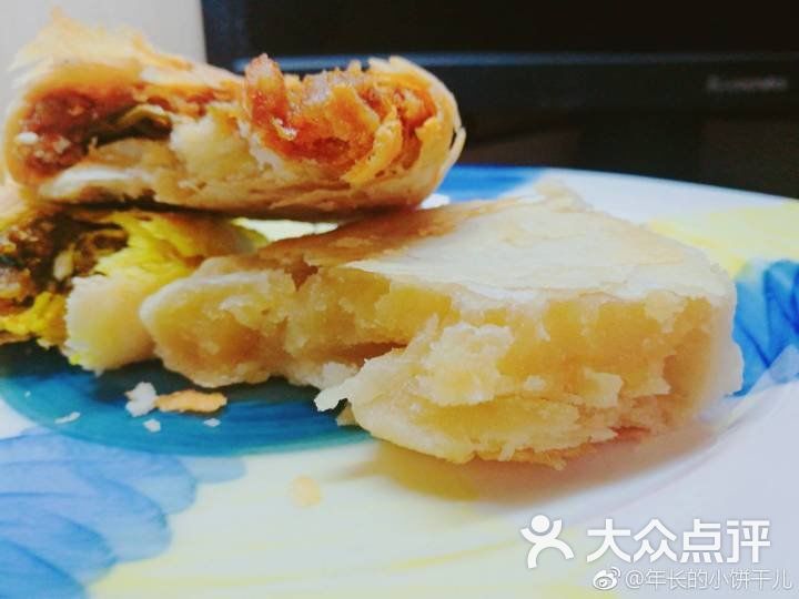 阿吉仔馅饼