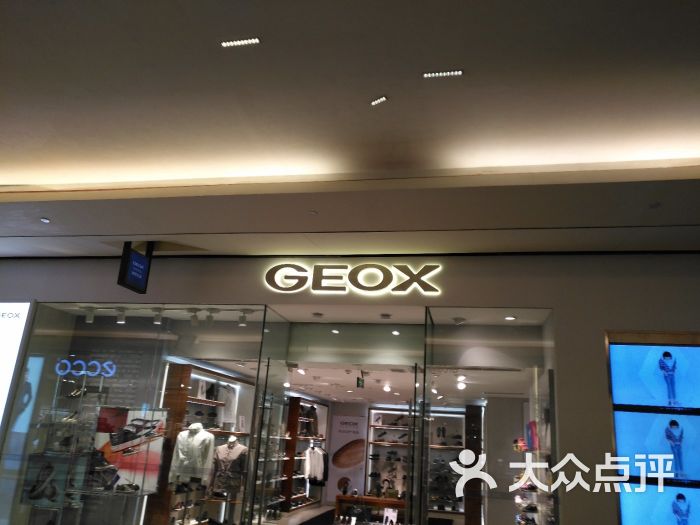 geox(成都远洋太古里店)图片 - 第1张