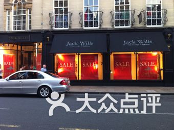 jack wills