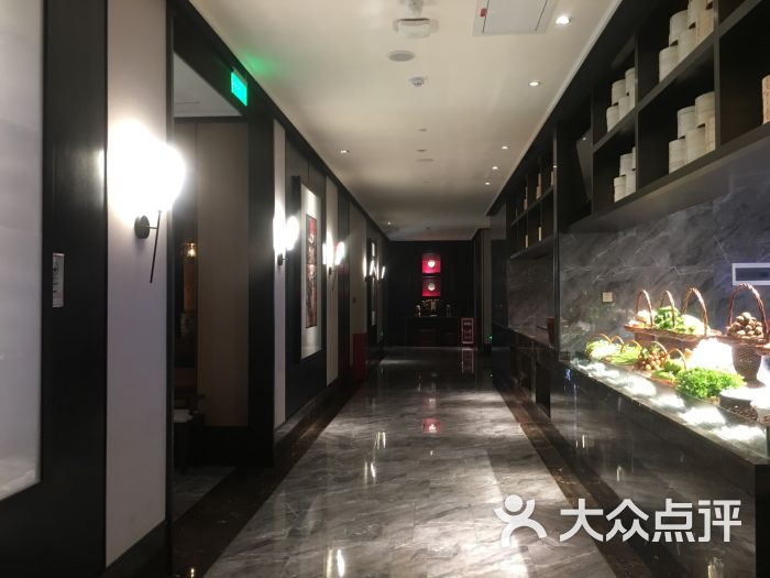 天然台1908(中建广场店)-图片-长沙美食-大众点评网