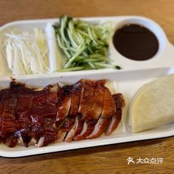 北京菜  江干区  下沙宝龙城市广场  品味斋片皮烤鸭 收起评价 food