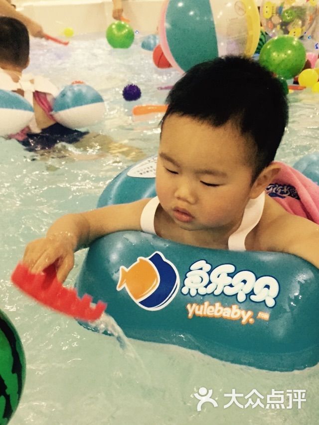 鱼乐贝贝婴幼儿水育馆(中海国际旗舰店)-图片-