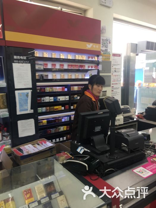 联华超市(东新路店)收银台图片 - 第4张