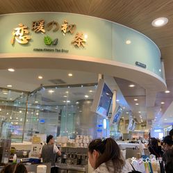 来福士内衣店_重庆来福士图片