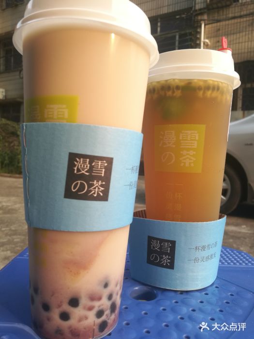 漫雪の茶(东方广场店)图片 - 第48张