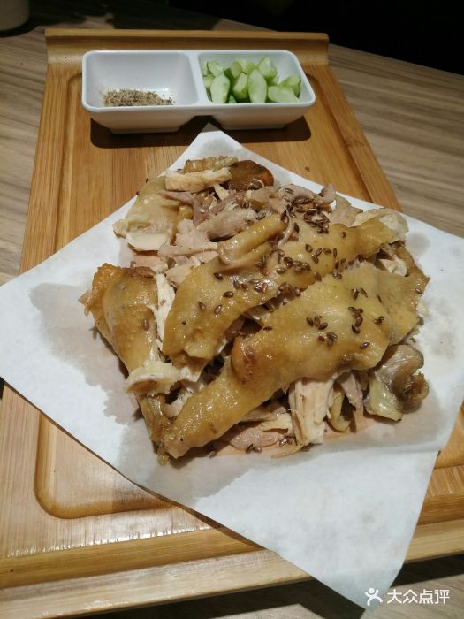 九毛九山西面馆(万达广场萝岗店)亚麻籽手撕鸡图片 - 第198张