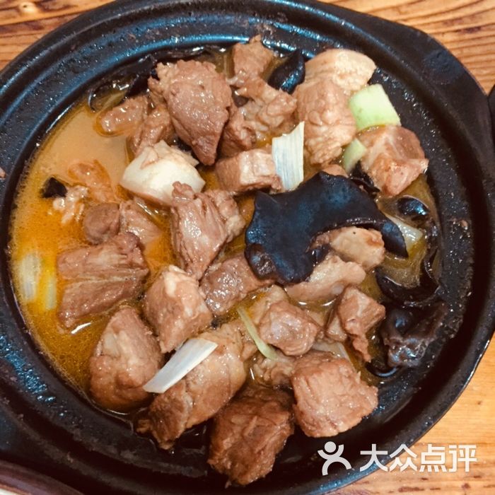 砂锅焖肉 唯美食和小金不可辜负 唯美食和