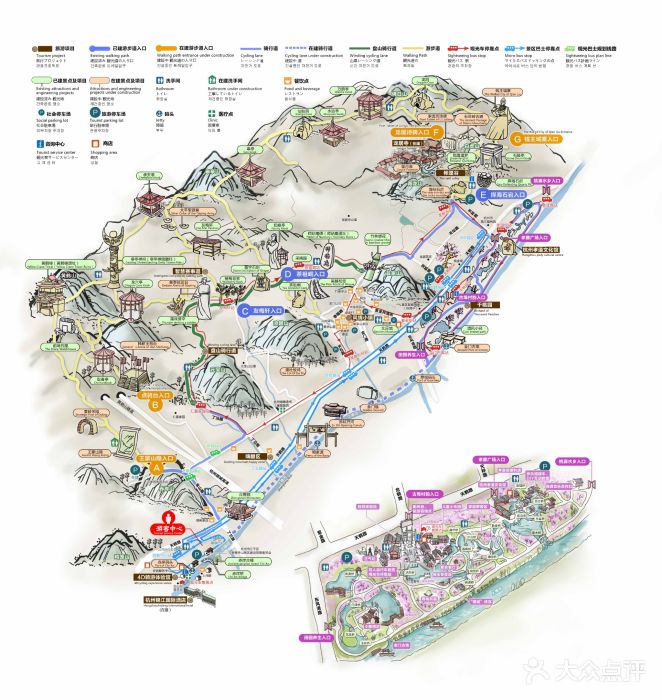 皋亭山景区-图片-杭州周边游-大众点评网