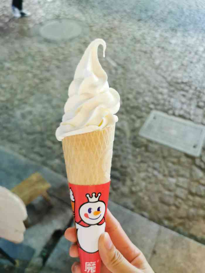 蜜雪冰城新鲜冰淇淋·茶飮(嘉定州桥老街店)