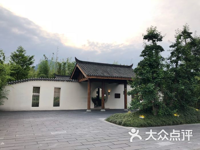 青城山六善酒店广场下午茶门面图片 - 第8张