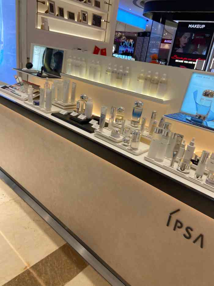 ipsa茵芙莎专柜代买(南京中央店)-"流金水换了新包装就很好看 蓝色