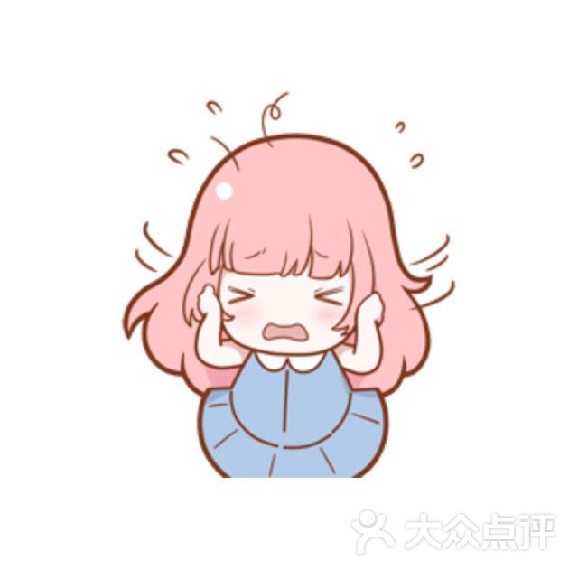 巨难吃=_=