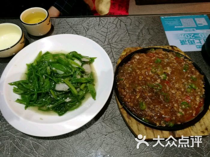 水上人家私房菜馆(大关邑洱河北路店)的点评