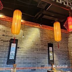 小龙坎火锅江门店