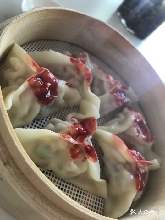 虾仁三角饺