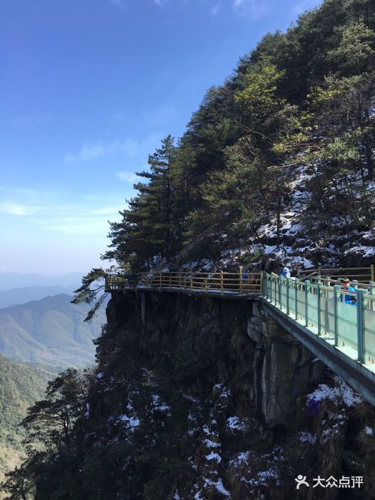 江西武功山明月山景区图片 - 第1695张