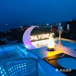 onlyone望海咖啡