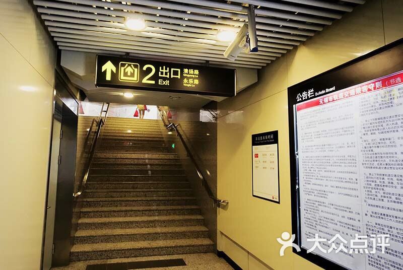 无锡地铁太湖广场站1号口图片 第3张