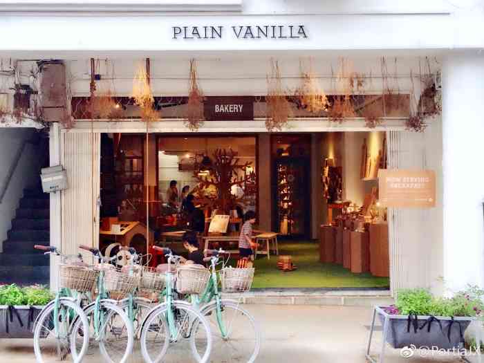 plain vanilla bakery-"996631303833 .