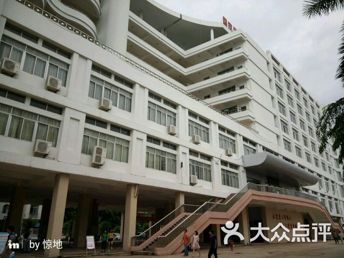 海南职业技术学院-图片-海口学习培训-大众点评网