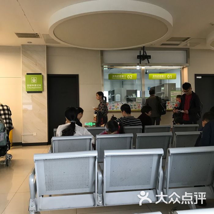 浙江大学医学院附属儿童医院