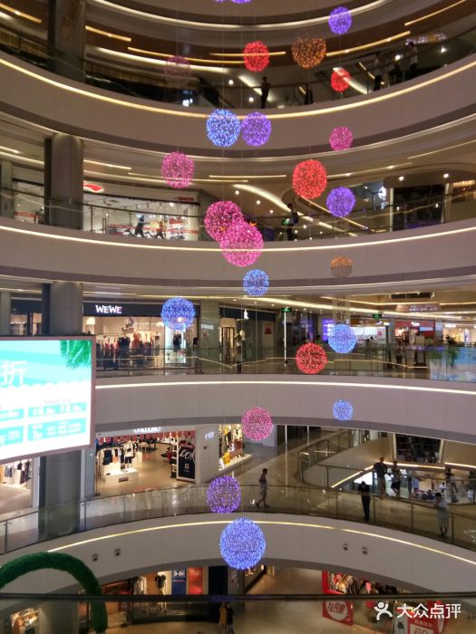 陈江天益城购物中心图片 - 第11张