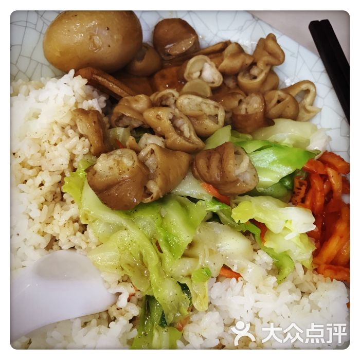 肥肠饭