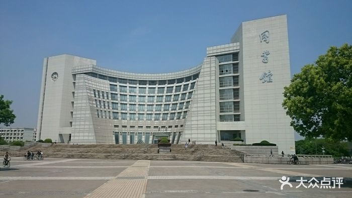 上海大学图书馆图片 第6张