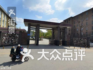 济南外国语学校三箭分校初二级部 电话,地址,图