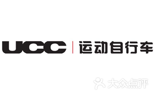 ucc运动自行车