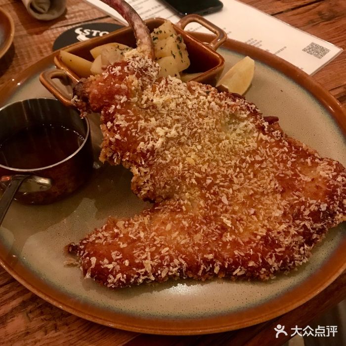 stone brewing tap room维也纳炸猪排图片 - 第4张