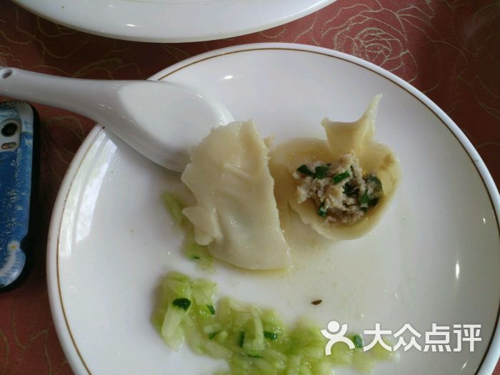 燕鱼饺子