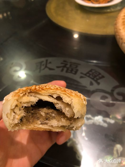 耿福兴(凤凰美食街店)甜烧饼图片 第345张