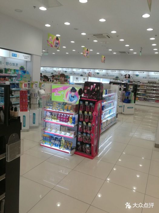 屈臣氏(环球港店)店内环境图片 - 第4张