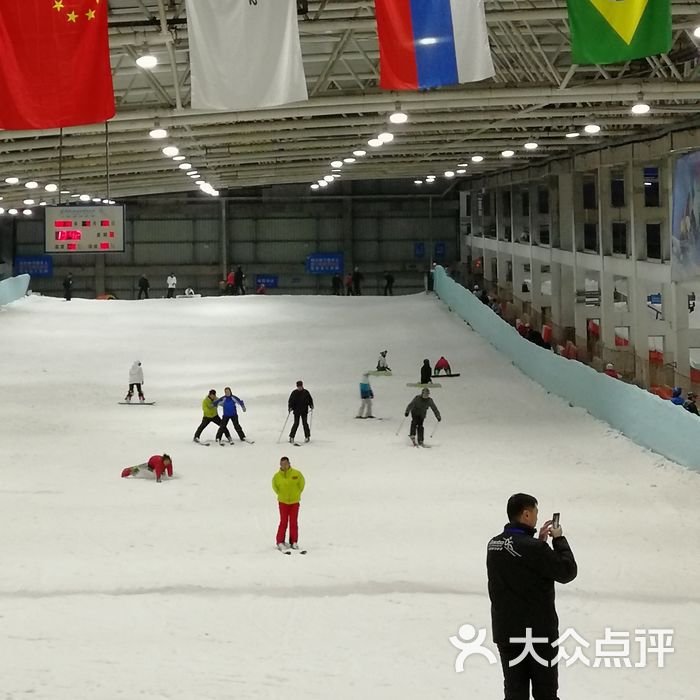 乔波室内滑雪场