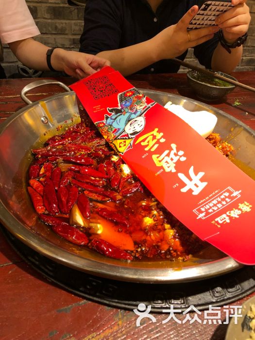 谭鸭血老火锅(牛市口直营店-图片-成都美食-大众点评网