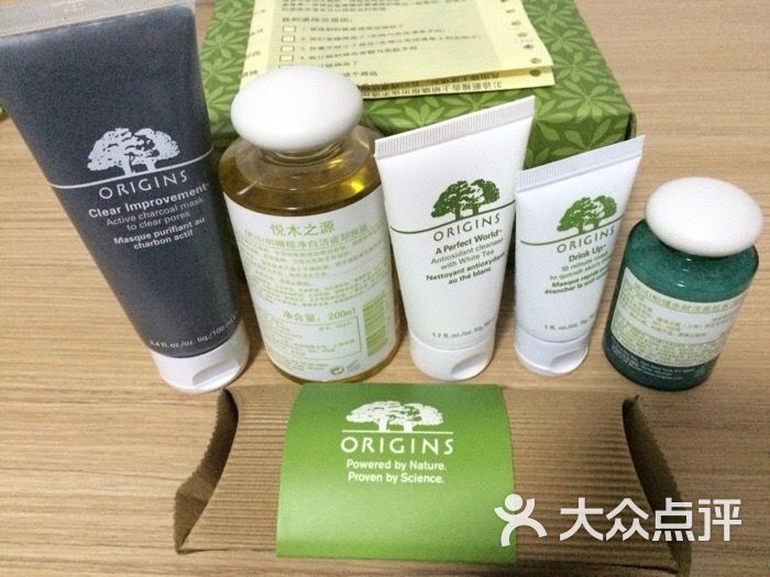 origins(金鹰店)