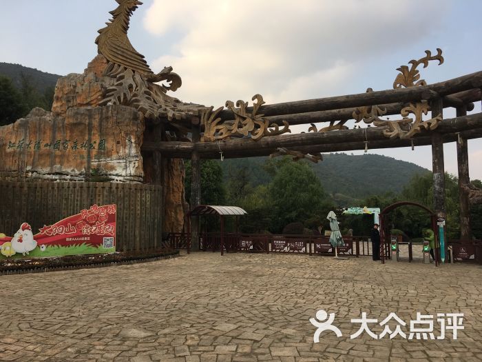 大阳山国家森林公园文殊寺景区的点评