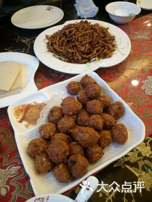 勺园饭店--菜图片-沈阳美食-大众点评网