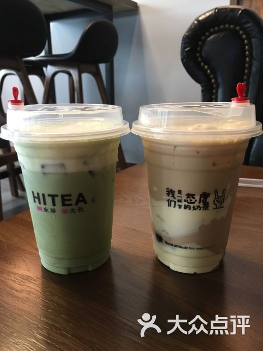 宇治抹茶奶茶