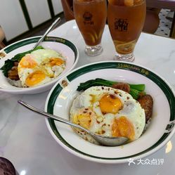 下一站幸福茶餐厅田贝旗舰店