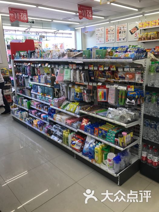 7-eleven便利店(坦洲合胜百货店)图片 - 第3张