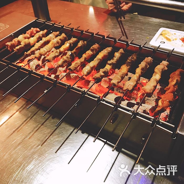 很久以前羊肉串