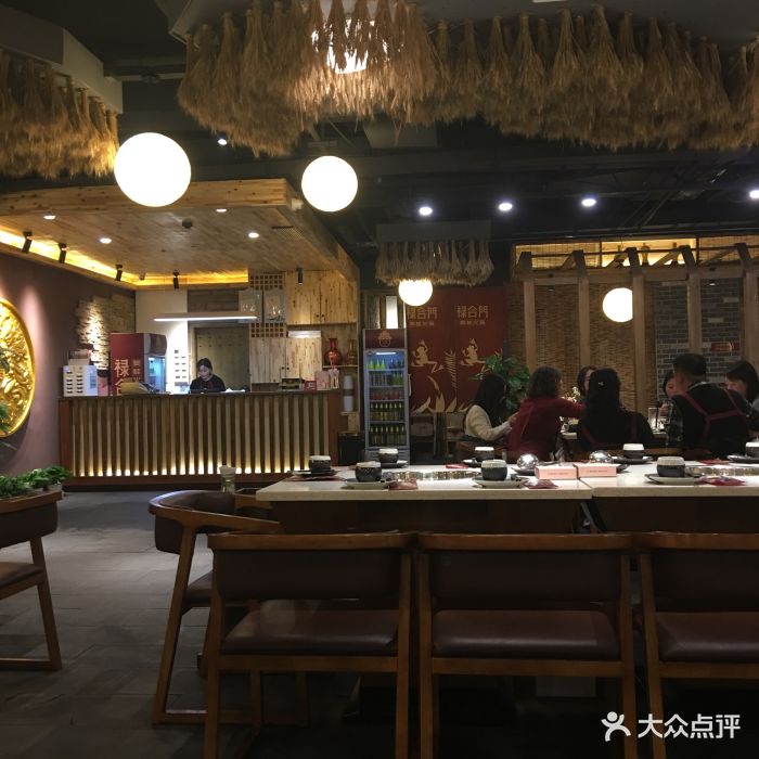 禄合门美蛙火锅(太古里店)图片 - 第1639张