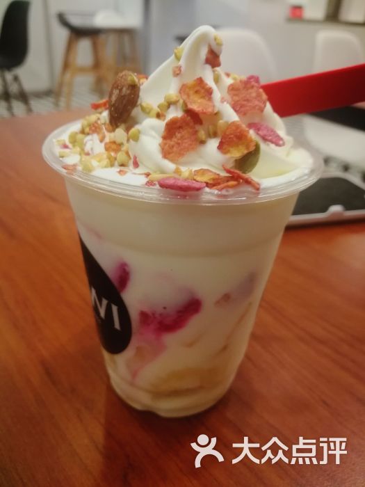 kiwi新西兰酸奶冰激凌(山东路万象城店)图片 第1张