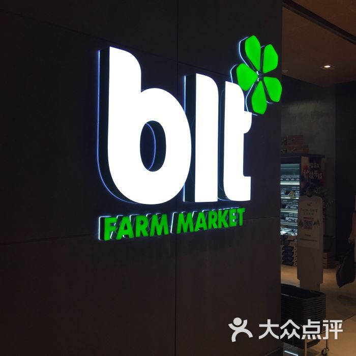 blt精品超市(nova店)图片 - 第5张