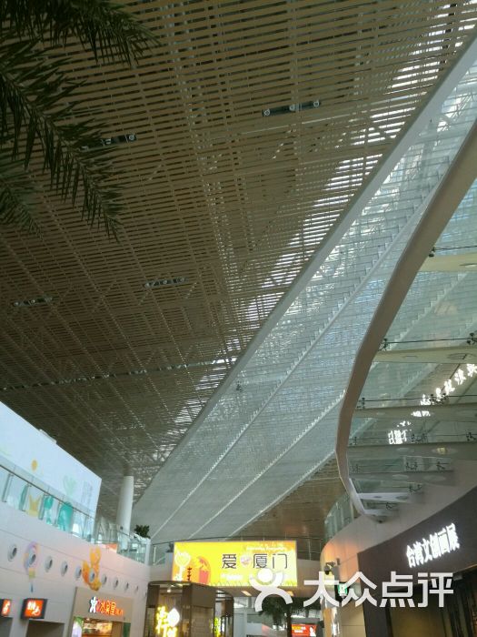 高崎机场t4航站楼图片 - 第3张