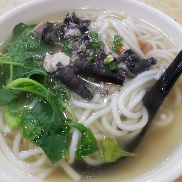 乌鸡米线