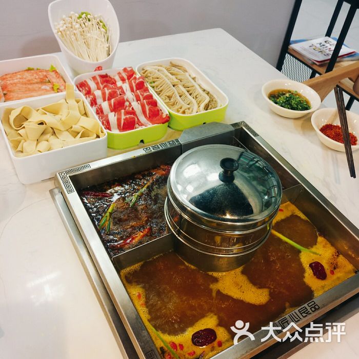 匠心良品火锅超市